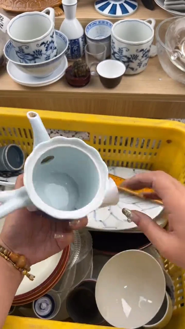 252默认微瑕，满20元包邮