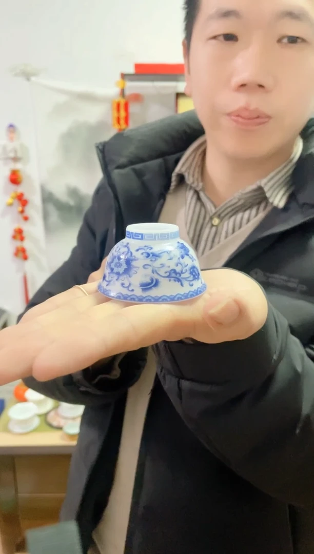 【闪购商品】【瓷心匠物】直播间福利专款冰缠枝莲杯2个