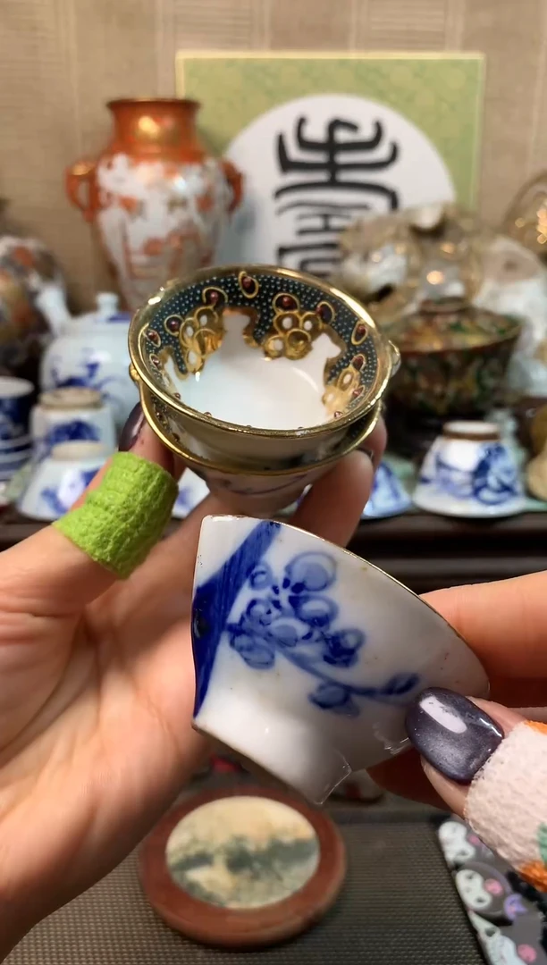 【闪购商品】四十八。。。。。
