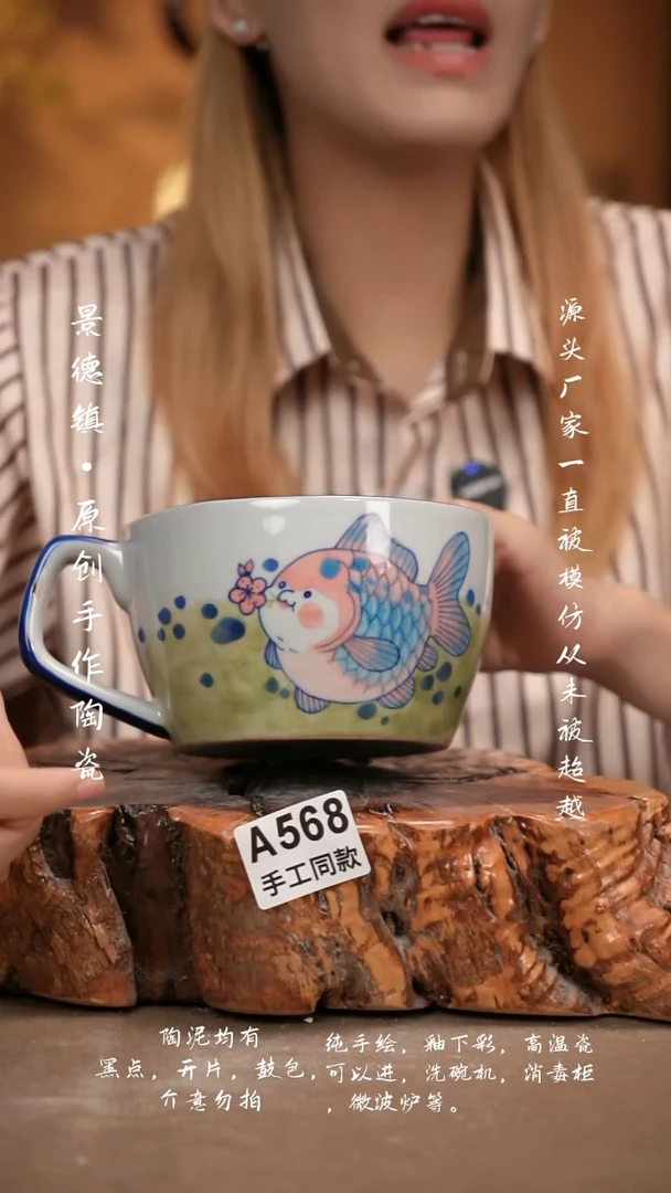 其他A568新十二器瓷器