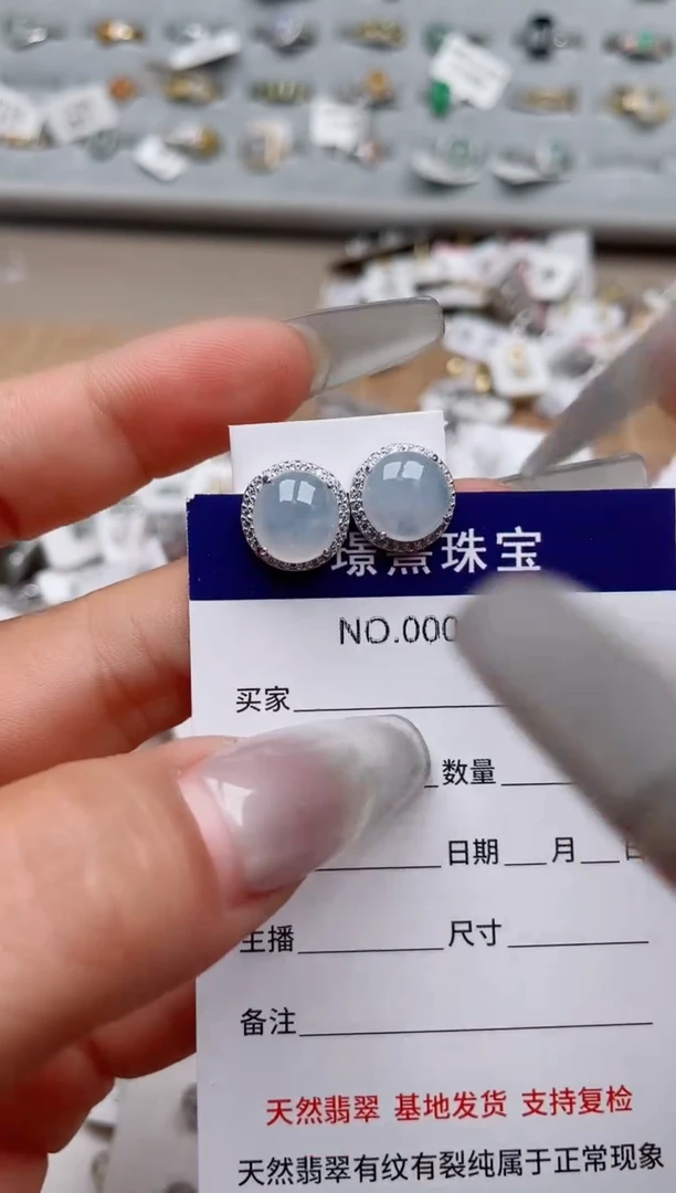 【闪购商品】翡翠戒指银S925镶嵌、