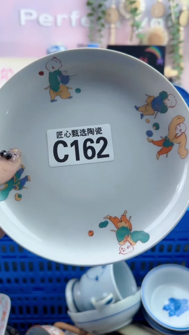 瓷片天***鞋       C162