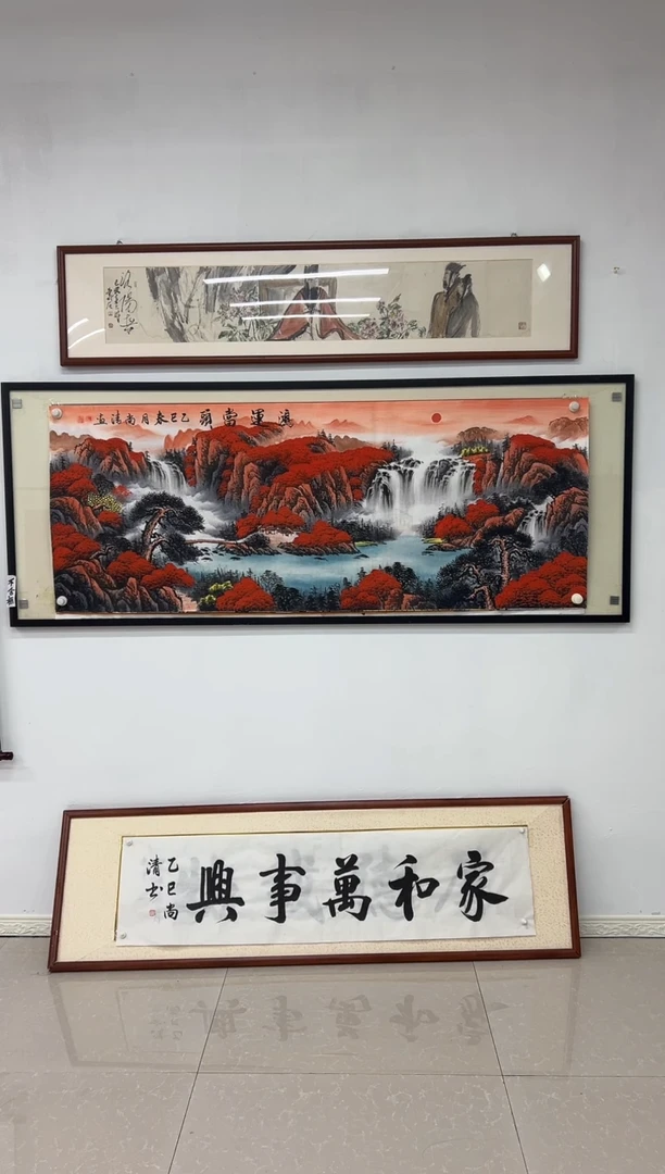 国画《鸿运当头》画芯未装裱180乘70