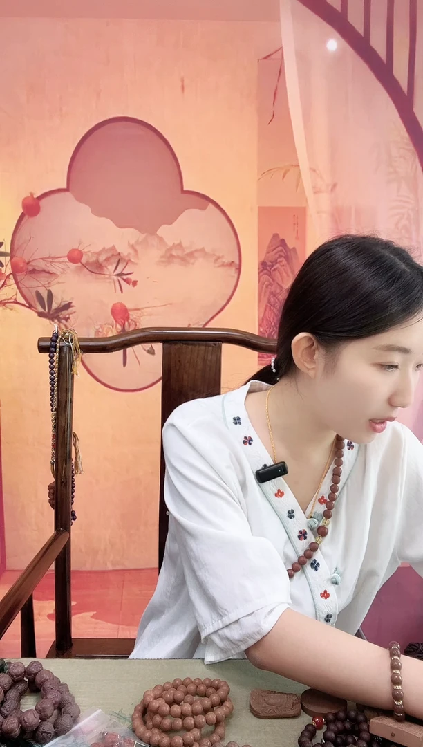 【逍遥丹】1.2的双圈