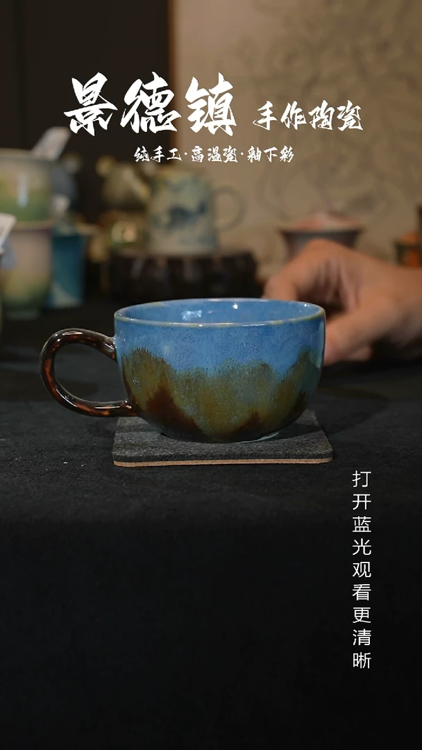 原创原创景德镇手工高温陶瓷516