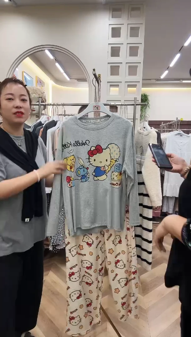 棉长袖长裤90-150斤以下