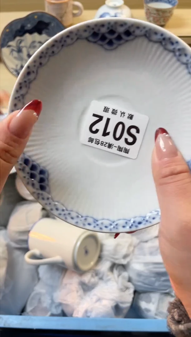 【闪购商品】杯满28包邮瓷器瓷器S12