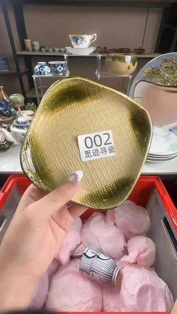 瓷片小*梁感谢您的支持选购！！