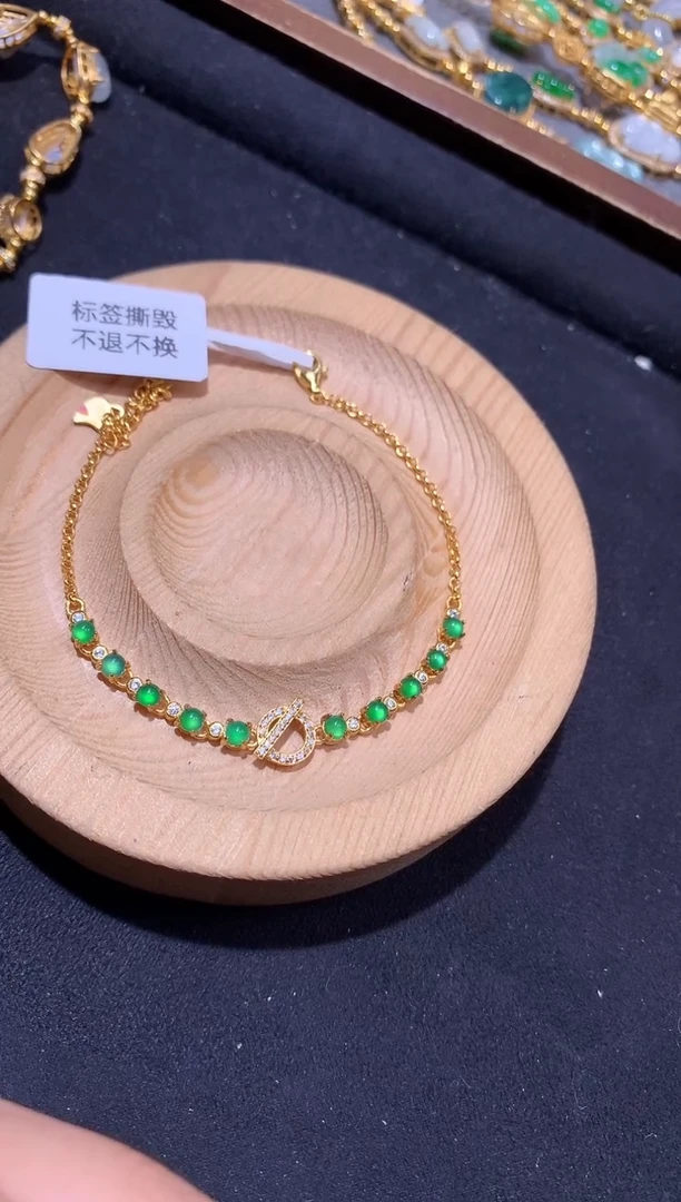 银S925镶嵌手串翡翠手链