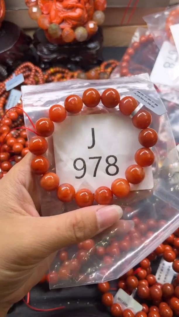 未镶嵌南红玛瑙珠宝奇石J978-11