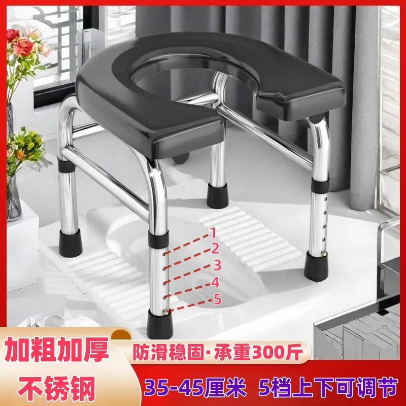 孕妇专用坐便凳坐便椅老人蹲坑马桶坐凳蹲厕改坐厕神器蹲便凳马桶