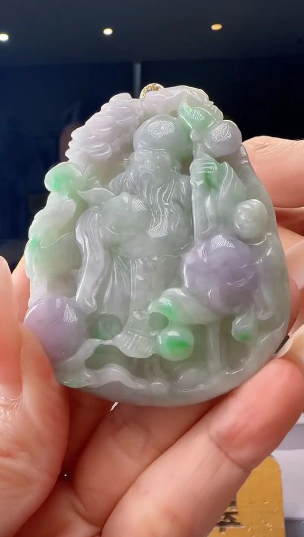 颈饰未镶嵌翡翠YJ@@WS1WX41708