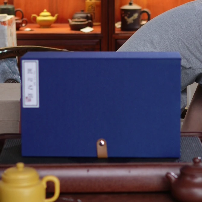 宜兴原矿黄龙山原矿紫砂杯不带礼盒