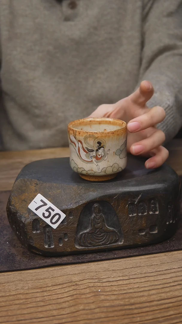 匣钵泥志野手绘750