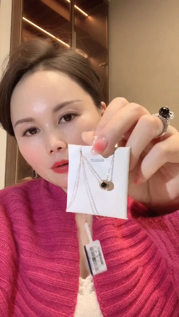 【闪购商品】翡翠项链18K金镶嵌D91 翡翠