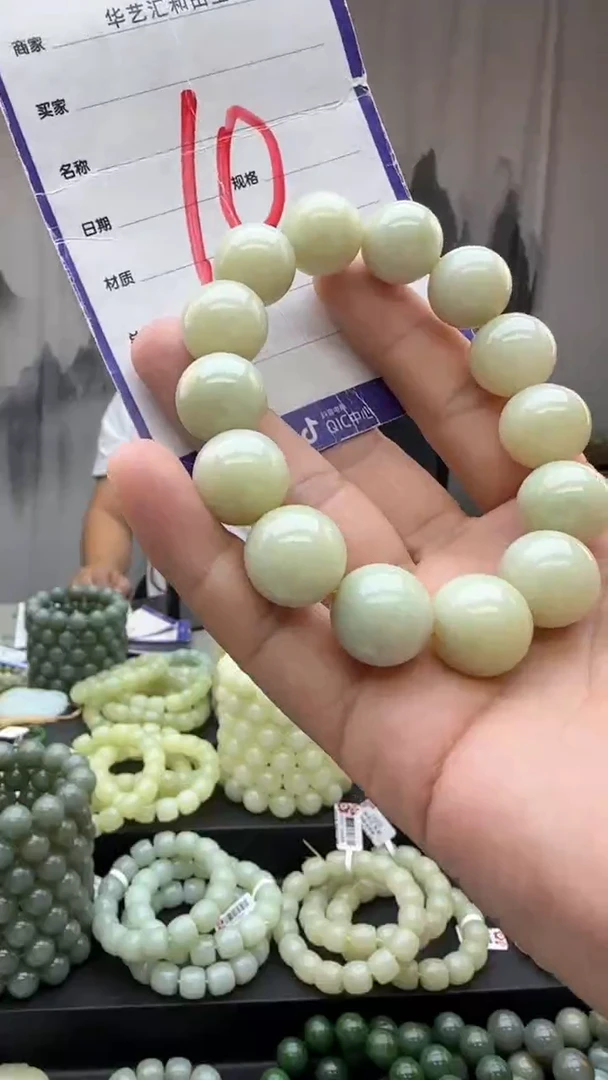 颈饰未镶嵌和田玉多样性发货拍一发一卡16/10