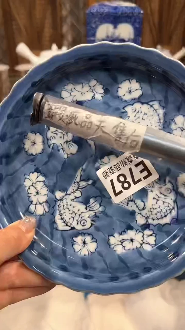 瓷片888888888888 787