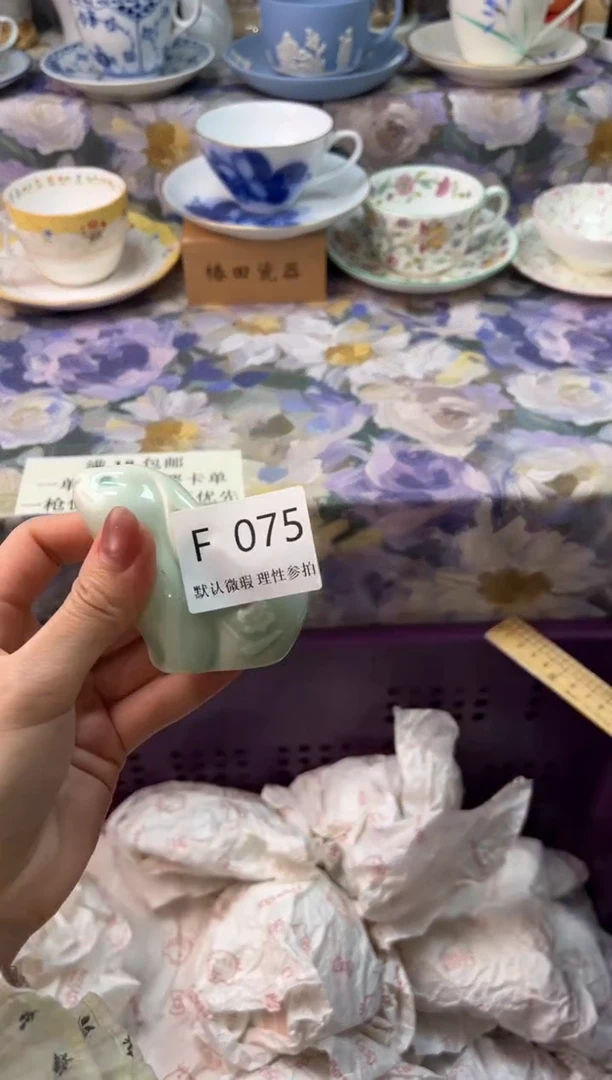 瓷片微**语瓷片瓷片      F  075