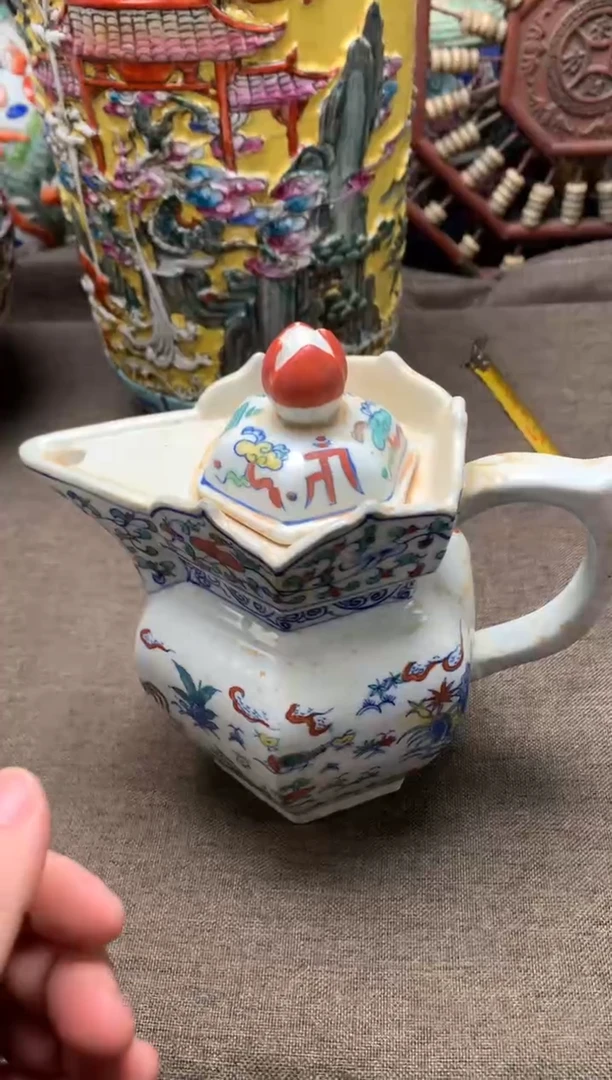 陶旧藏瓷器旧藏瓷器