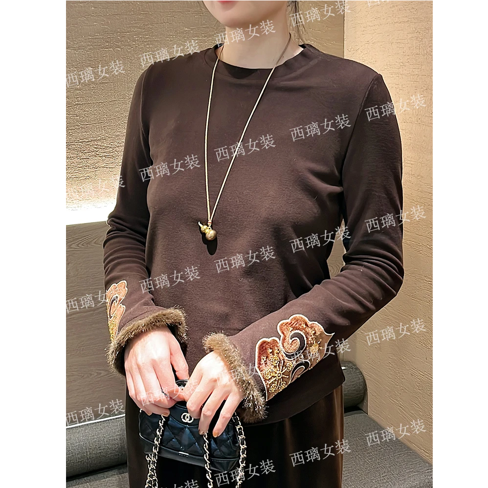 【祥瑞袖】新中式中国风圆领秋冬打底衫女上衣德绒丝绒拼接刺绣亮片