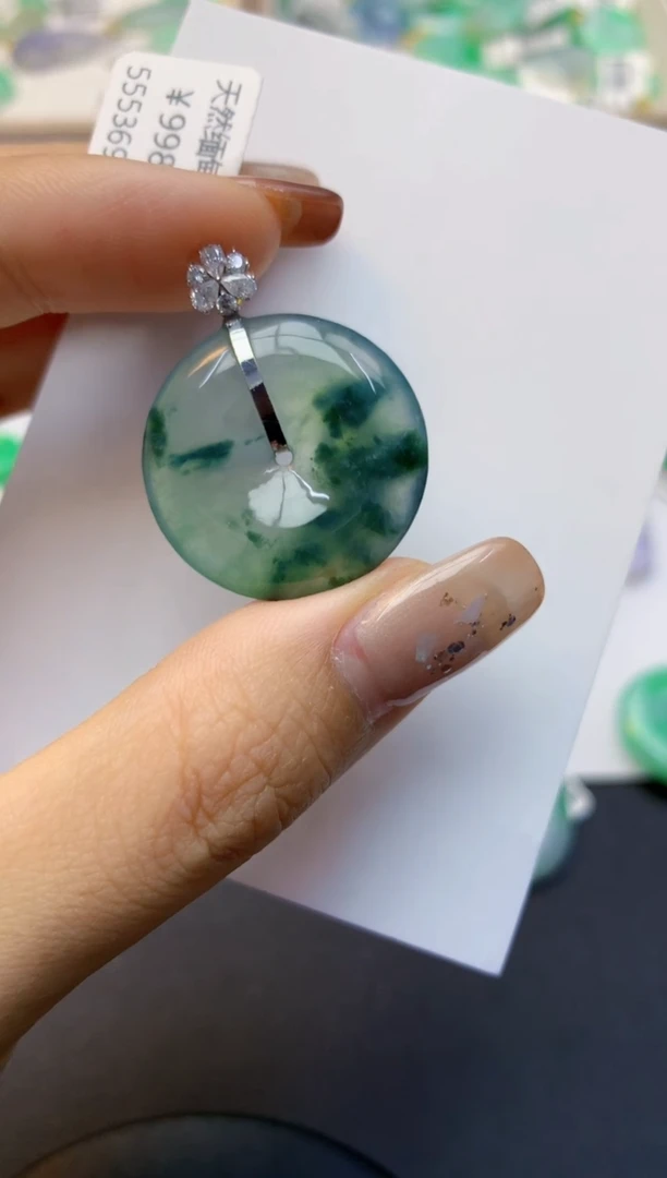 颈饰18K金镶嵌翡翠天然A货翡翠百元以上9元证书费自理