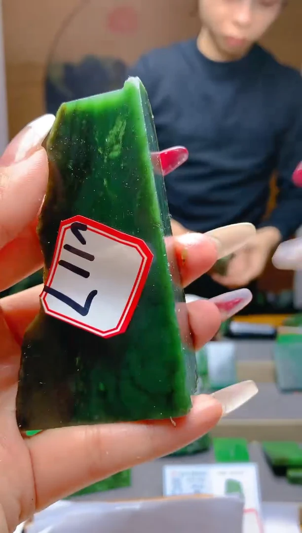 【闪购商品】和田玉（碧玉）珠宝半成品未镶嵌1