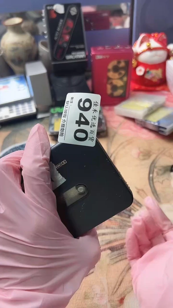 用****7家庭影院配件
