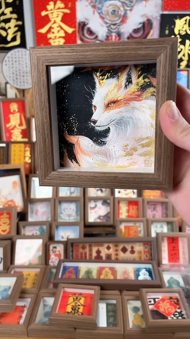 【闪购商品】国画纯手绘书法绘画作品