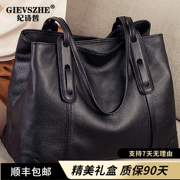 纪诗哲经典托特包包女款爆款2025新款轻奢高颜值时尚百搭气质女包