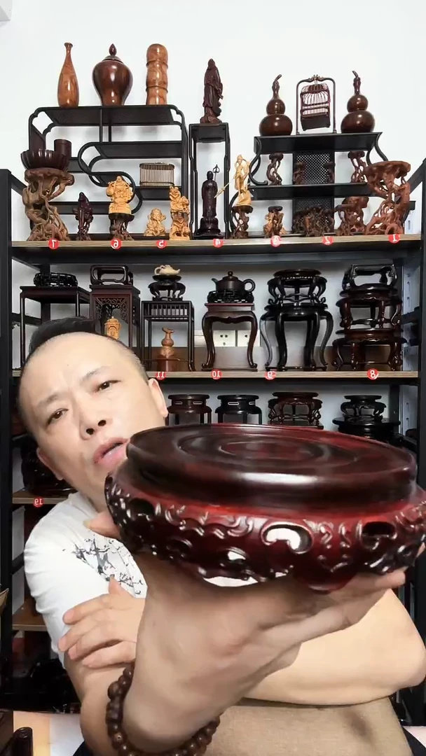 底座底座底座底座