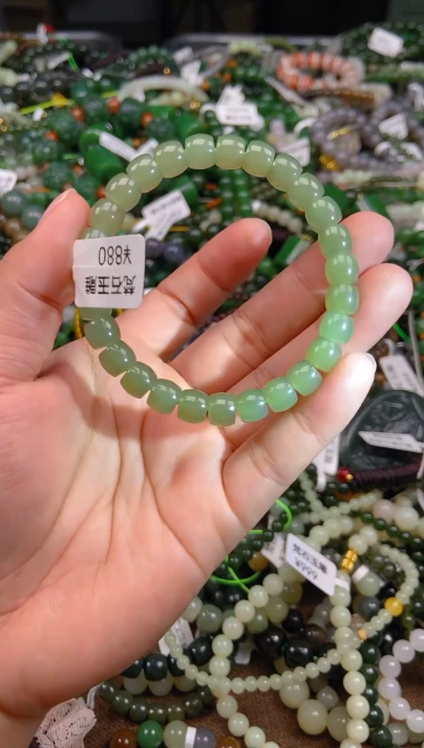 和田玉未镶嵌颈饰1