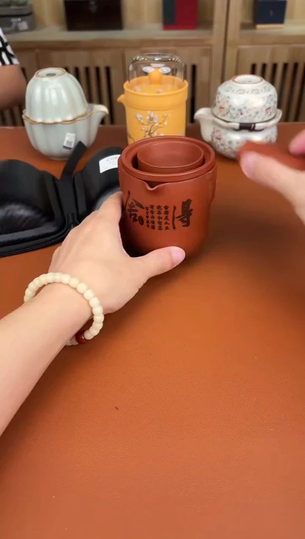 至茗茶器11111111111