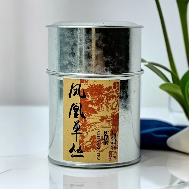 2025新春头春高山锯朵仔杏仁香凤凰单丛茶大坪村出品