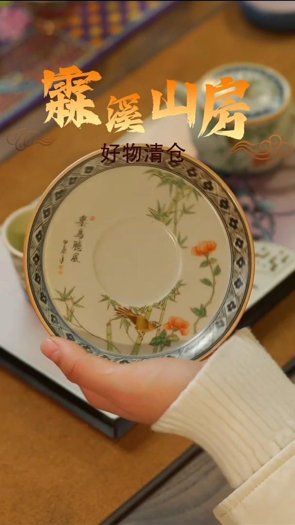 霖溪|景德镇美学手作器物-*-*-