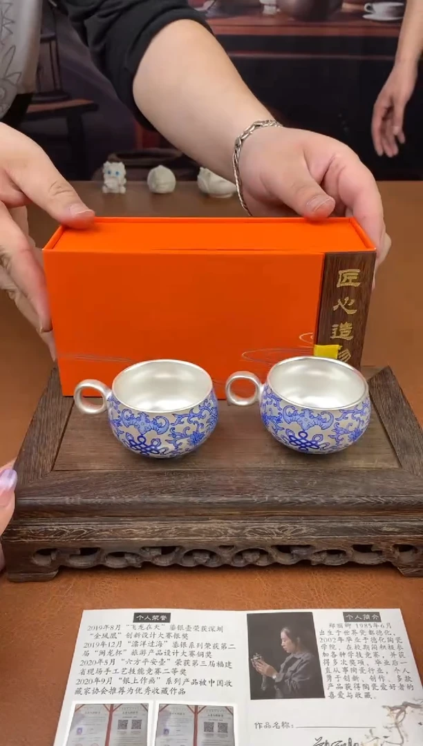 陶禧茶器闪购福利V