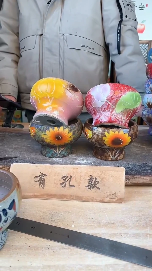 【闪购商品】摆件20-75口10高8     四个