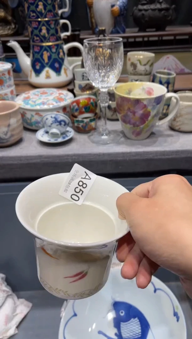 瓷片杨*花闪购商品专用链接