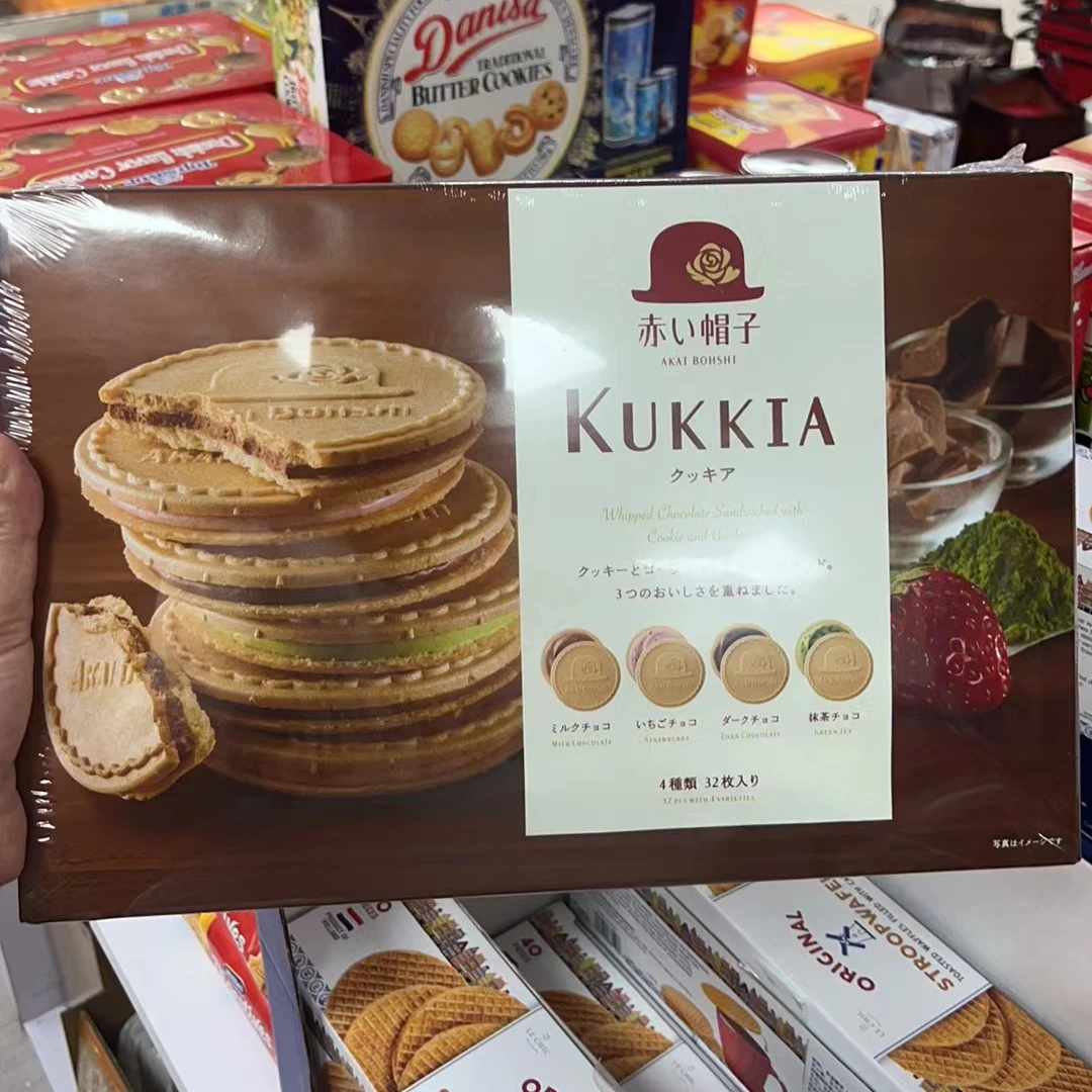 日本进口红帽子什锦味夹心饼干