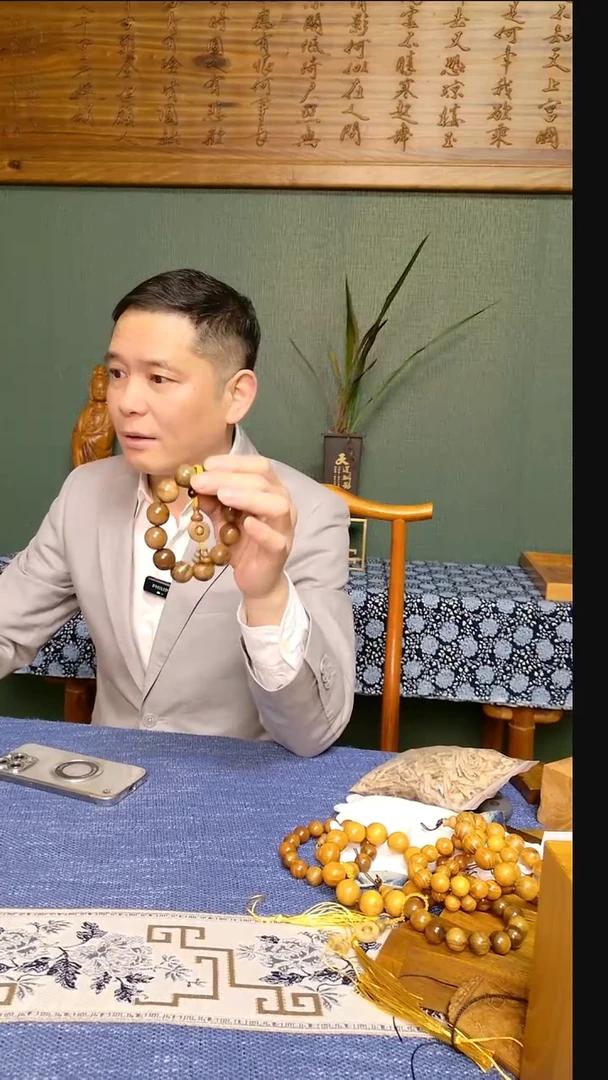 金丝楠20毫米12颗金丝楠千年枯木料手串