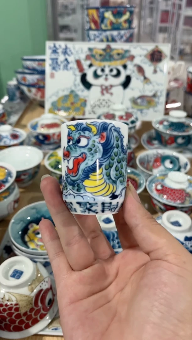 无*拙明院（微瑕价格）扳指杯