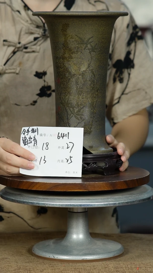 紫砂花盆6411+S紫砂花盆紫砂