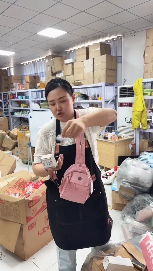 塑料琪老板女包6号店超好看发图片款