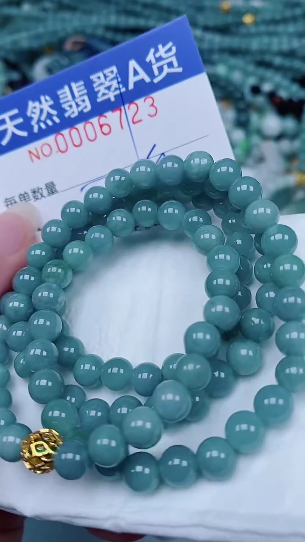 翡翠未镶嵌颈饰00006723多样性发其一