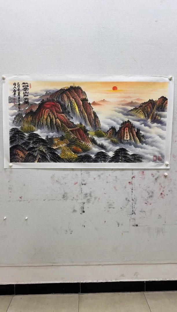 国画z天津人美-李叔平国画8平尺