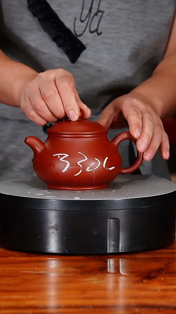 宜兴原矿紫砂壶茶壶330C