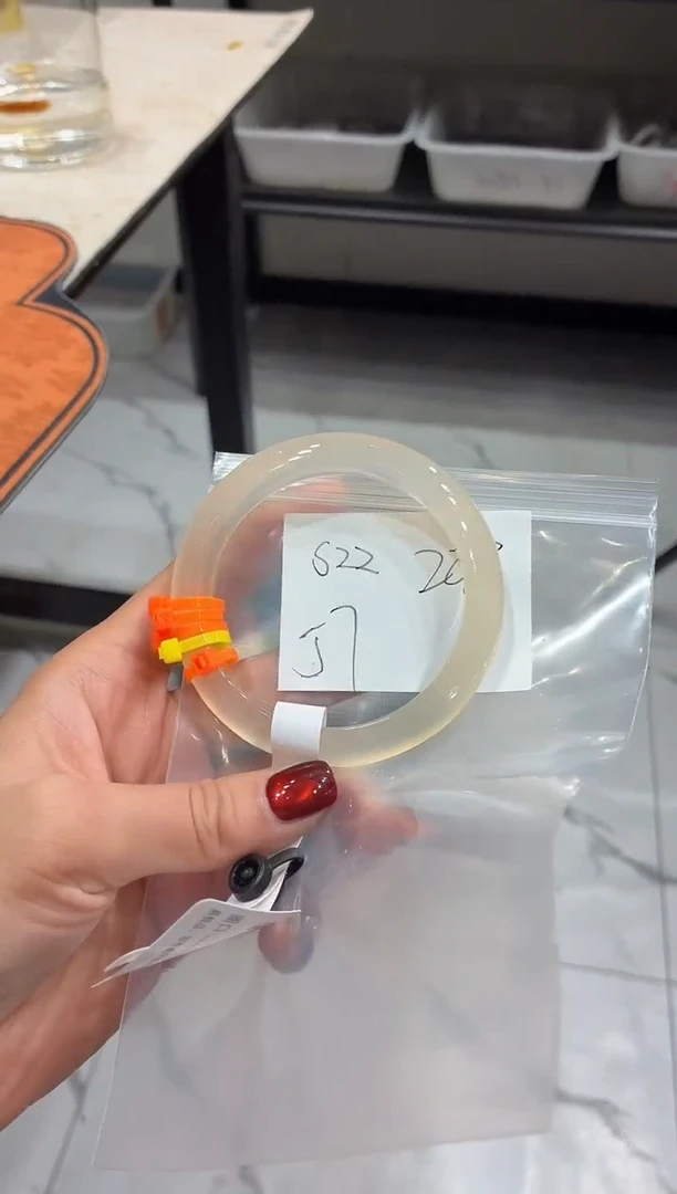 手镯玛瑙/玉髓未镶嵌7*S22