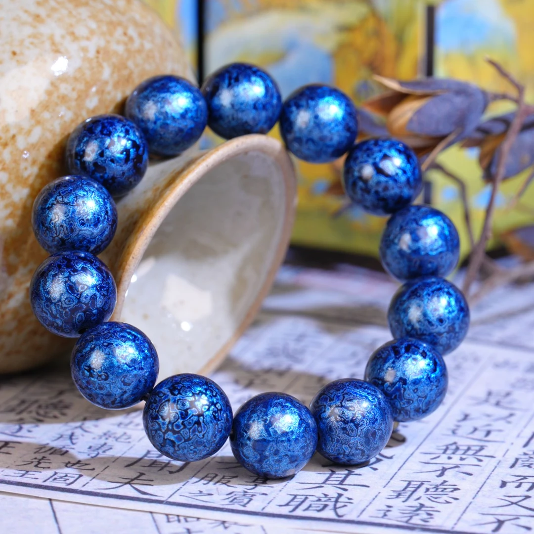 “天然大漆”极光蓝千层大漆手串