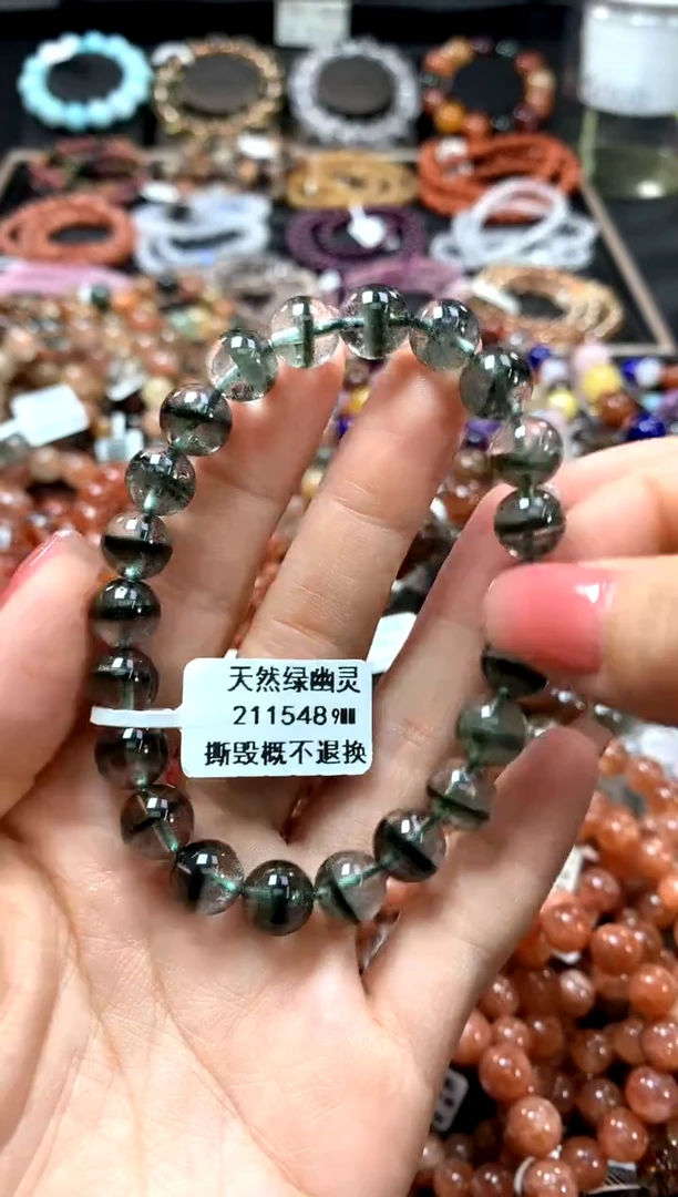 手串未镶嵌水晶9**********