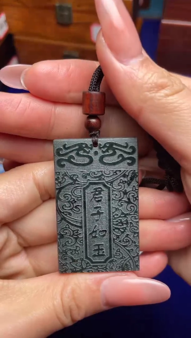 未镶嵌和田玉把件天*和田玉