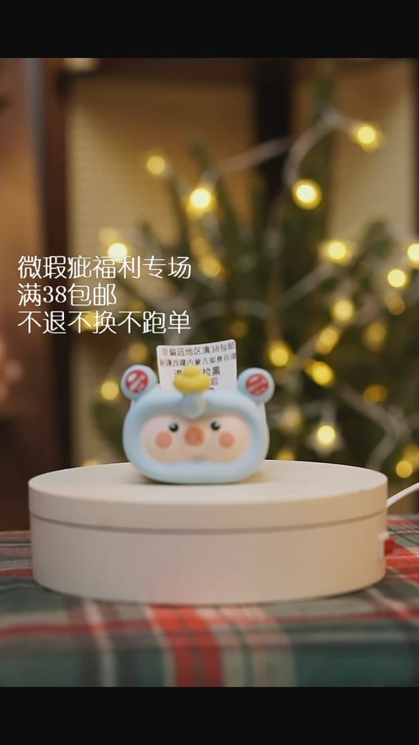 微瑕花盆不退不换18